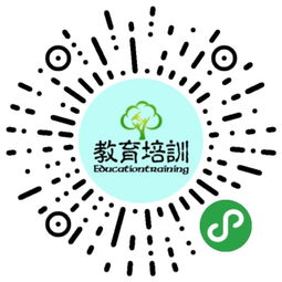 深圳網(wǎng)站建設(shè) 網(wǎng)站建設(shè) 深圳網(wǎng)站建設(shè)公司 網(wǎng)站制作 網(wǎng)站設(shè)計(jì) 微信網(wǎng)站 網(wǎng)站設(shè)計(jì)公司 微信小程序開(kāi)發(fā) 小程序制作 響應(yīng)式網(wǎng)站 聯(lián)華網(wǎng)絡(luò)