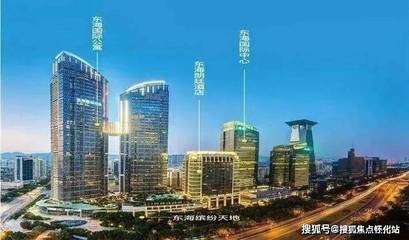 深圳東海國(guó)際公寓_深圳(東海國(guó)際公寓)網(wǎng)站|東海國(guó)際歡迎您|樓盤(pán)詳情/價(jià)格