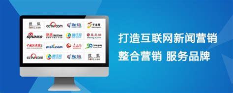 河北網絡推廣怎樣做？十大永久免費服務器助力深圳網站開發(2025年02月焦點)