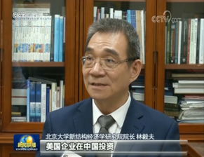 美方所謂“強制技術(shù)轉(zhuǎn)讓”指控毫無依據(jù)，其險惡用心昭然若揭