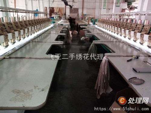 超低價轉(zhuǎn)讓繡花廠 11年越美全伺服設備批量甩賣